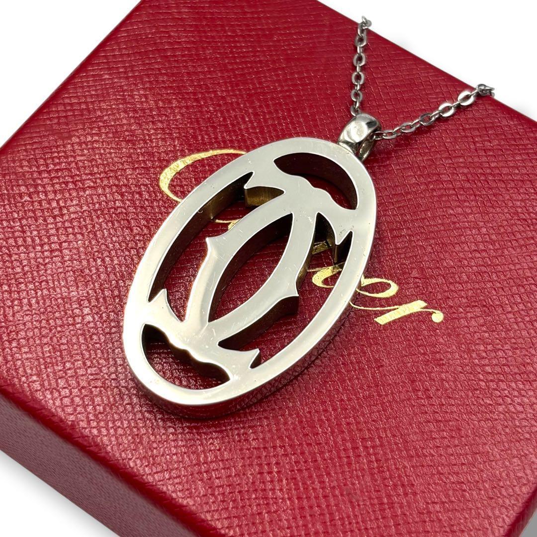 Cartier Necklaces 2C