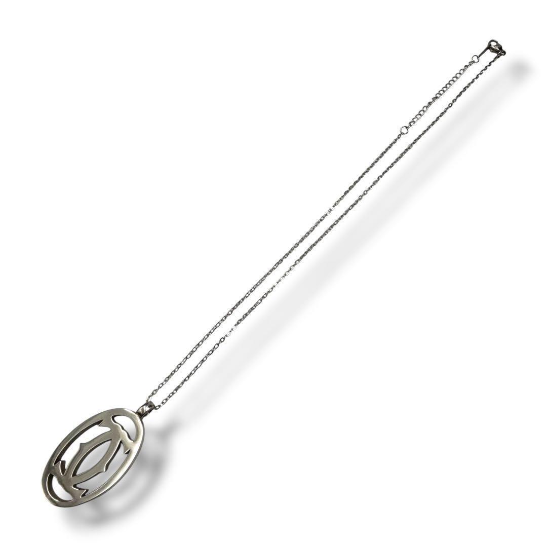 Cartier Necklaces 2C