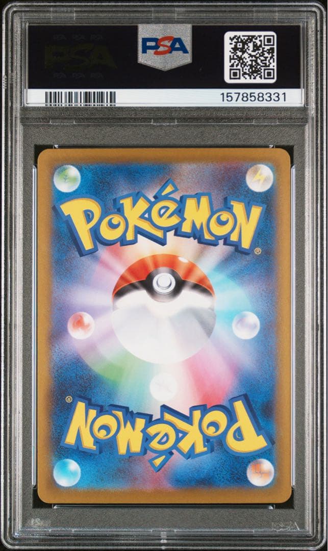 Pok Mon Trading Card Game Ex 100 Psa9 765/742