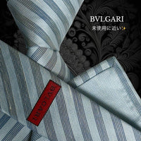 Bvlgari Ties