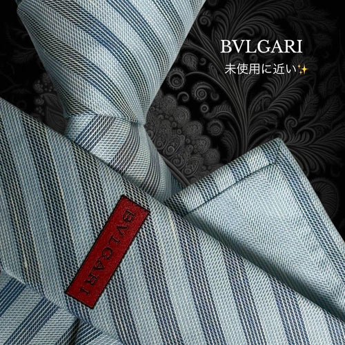 Bvlgari Ties