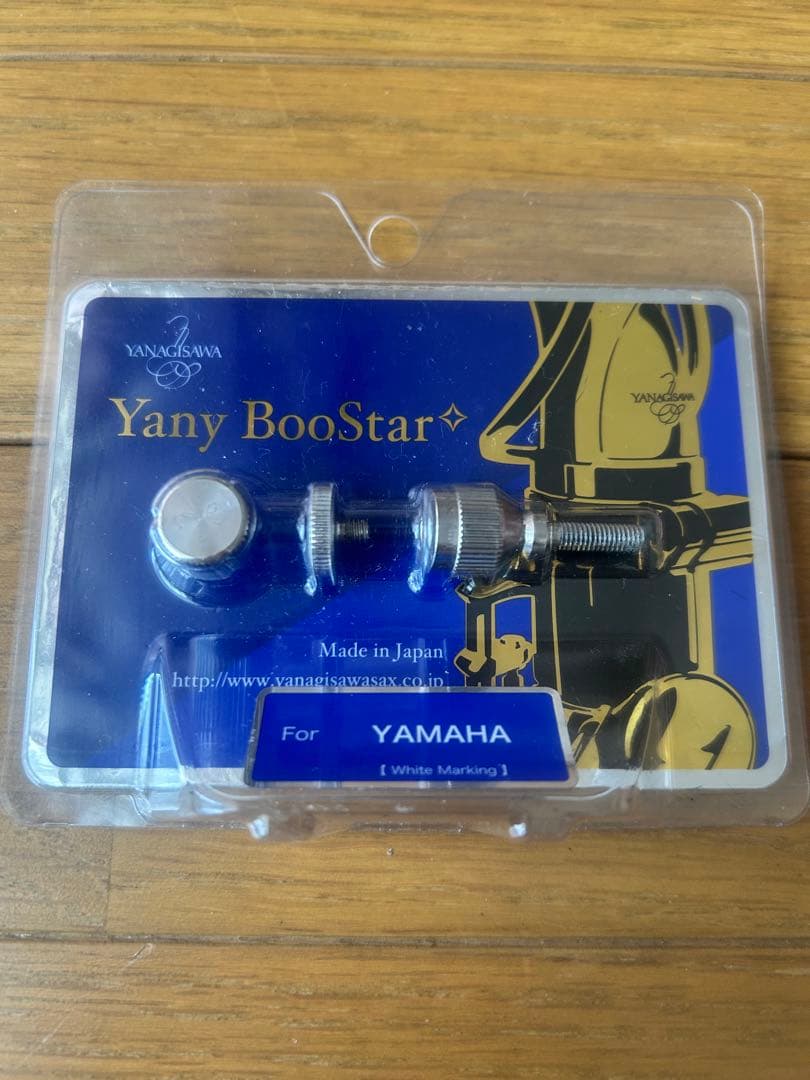 Yanagisawa Others Yany Boostar Yamaha