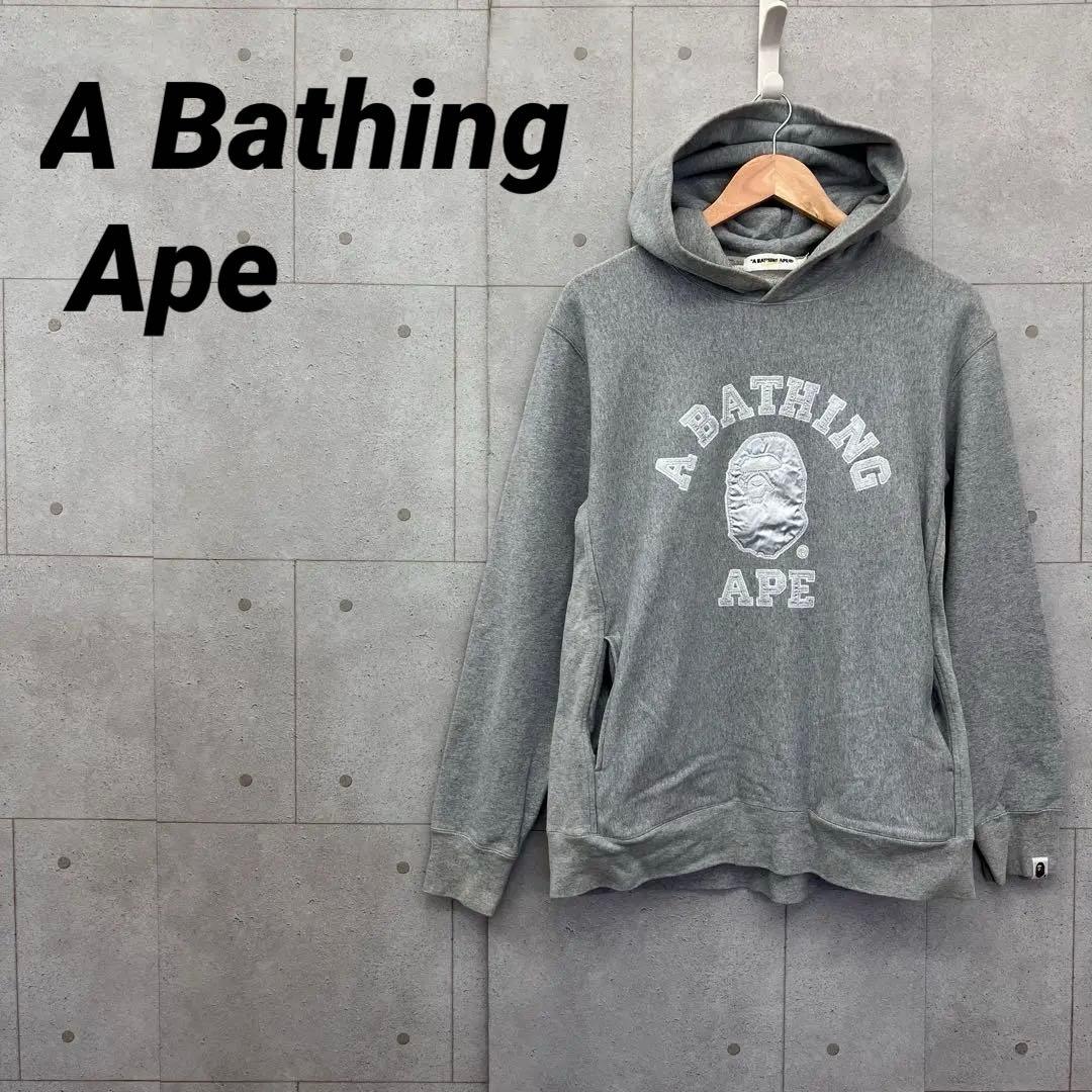 A Bathing Ape Hoodies L