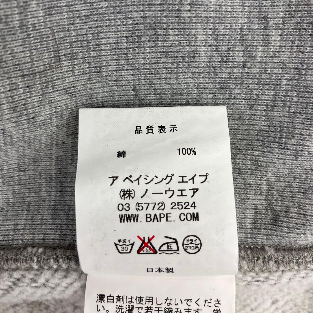 A Bathing Ape Hoodies L