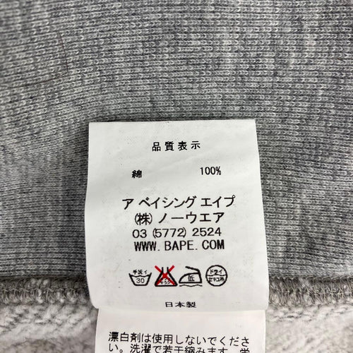 A Bathing Ape Hoodies L