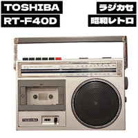 Toshiba Radios Radio Cassette Players Rt-F40D