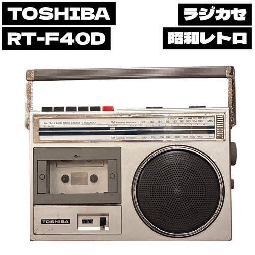 Toshiba Radios Radio Cassette Players Rt-F40D