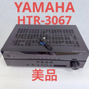 Yamaha Av Amplifiers Htr-3067