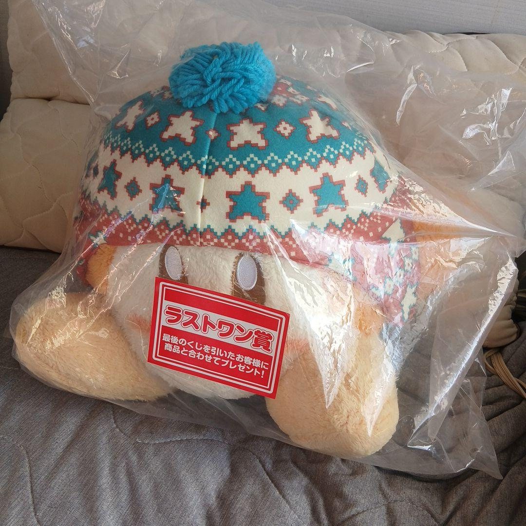 Stuffed Animals Mascots Kirby Style