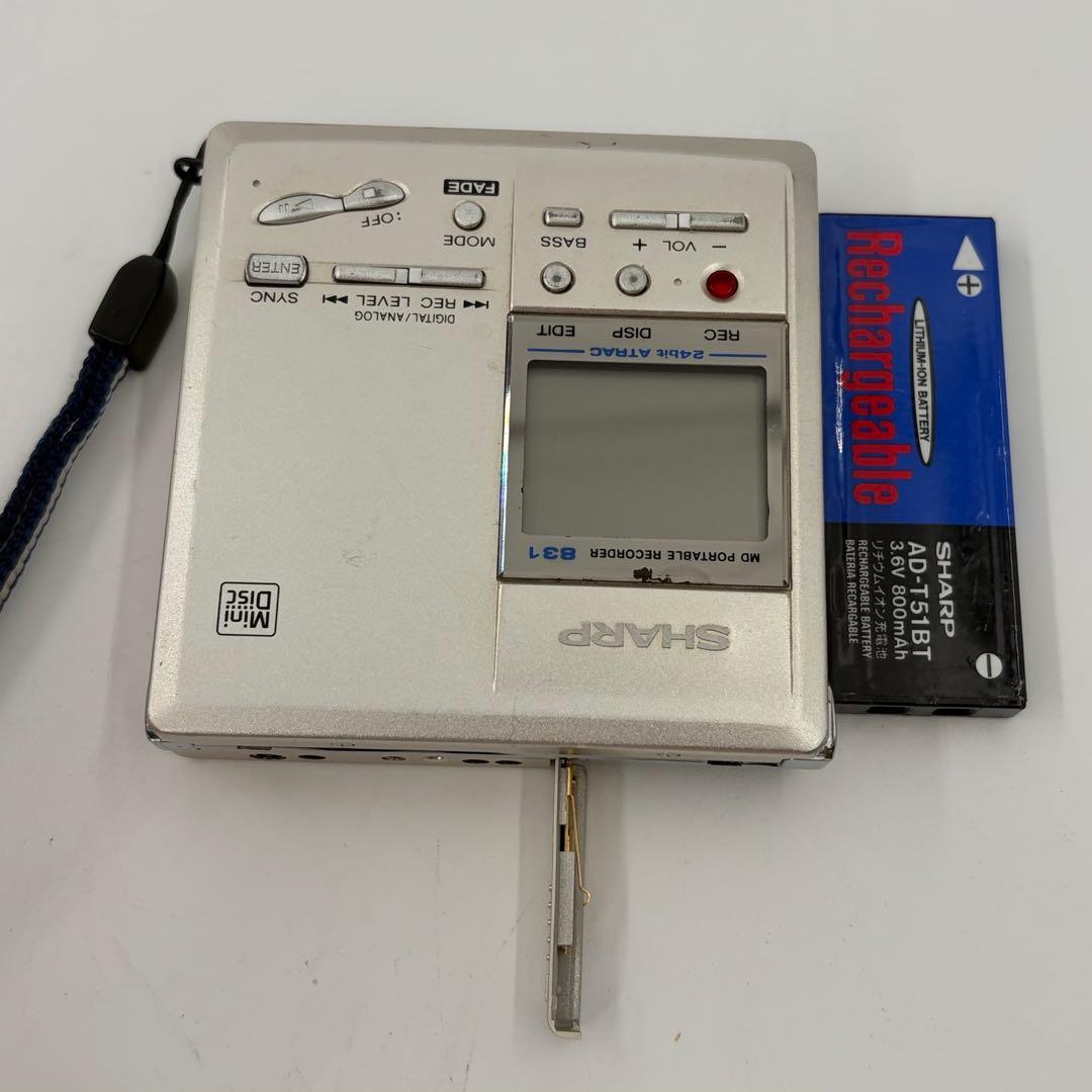 Sharp Portable Md Player Md-Mt831-S
