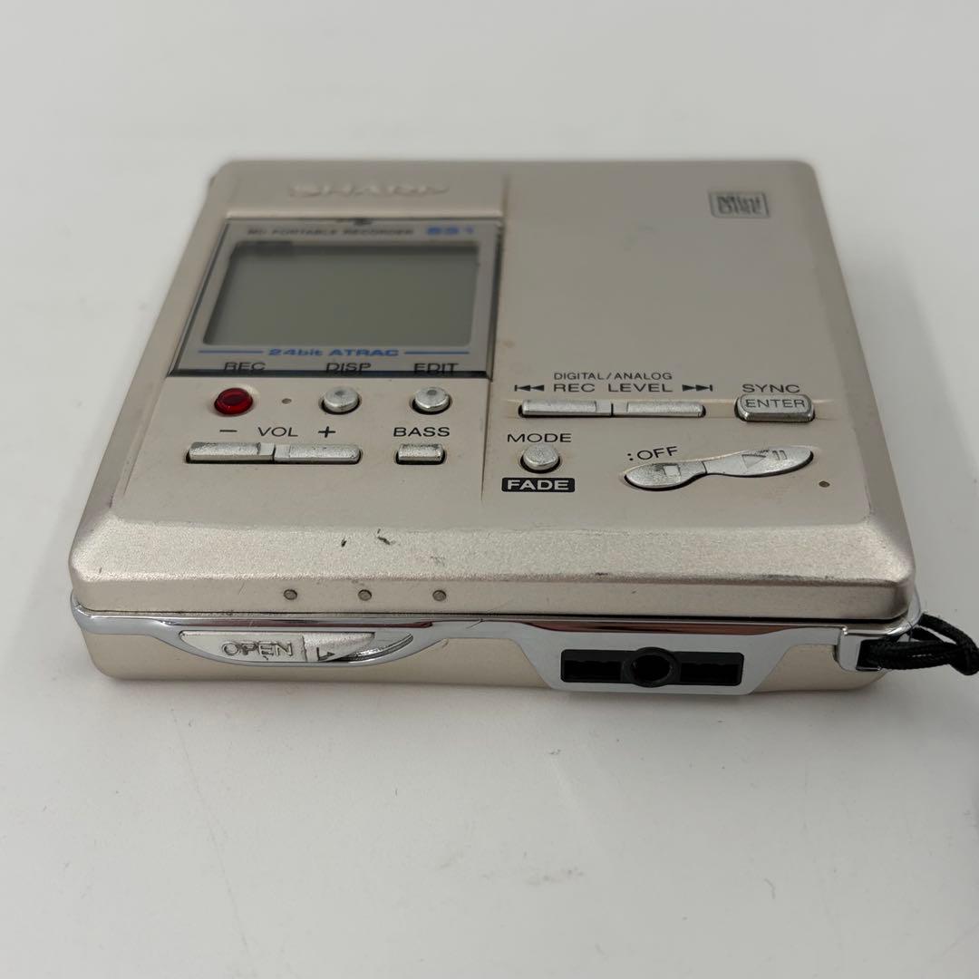 Sharp Portable Md Player Md-Mt831-S