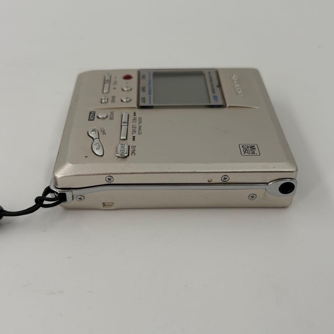Sharp Portable Md Player Md-Mt831-S