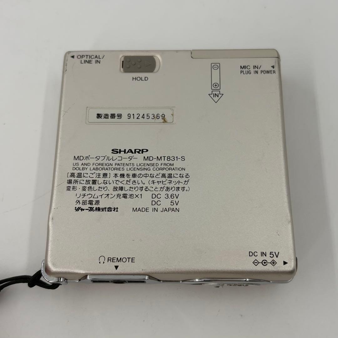 Sharp Portable Md Player Md-Mt831-S