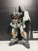 Hg (High Grade) Tr-1