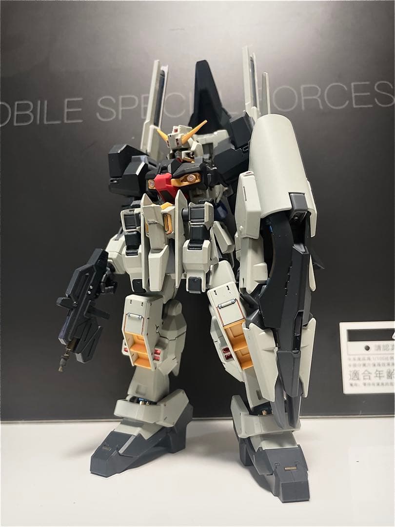Hg (High Grade) Tr-1
