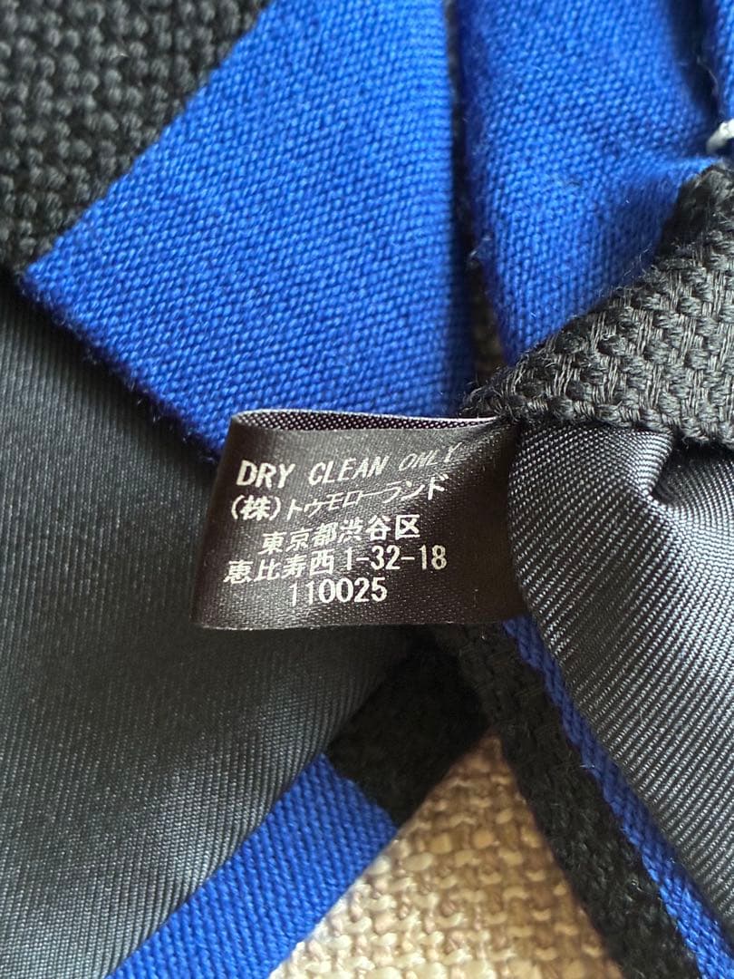 Tomorrowland Ties