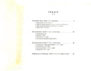 Art Design Music 3