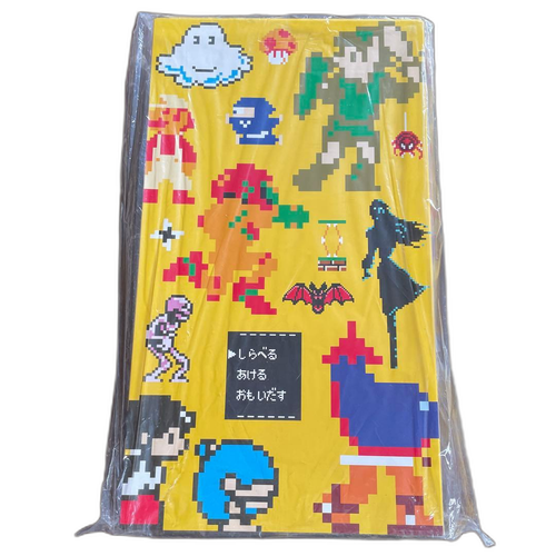 Nintendo Soft Box