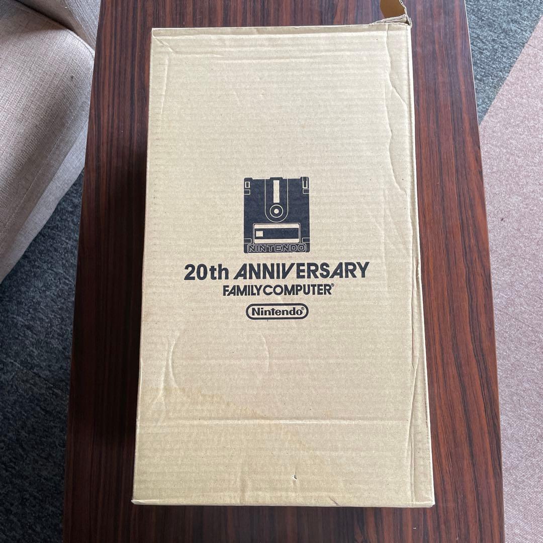 Nintendo Soft Box