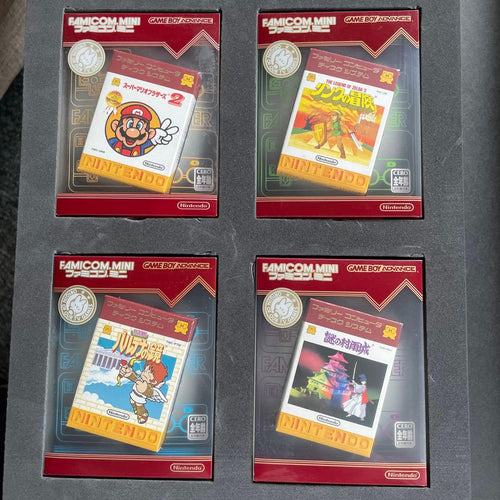 Nintendo Soft Box
