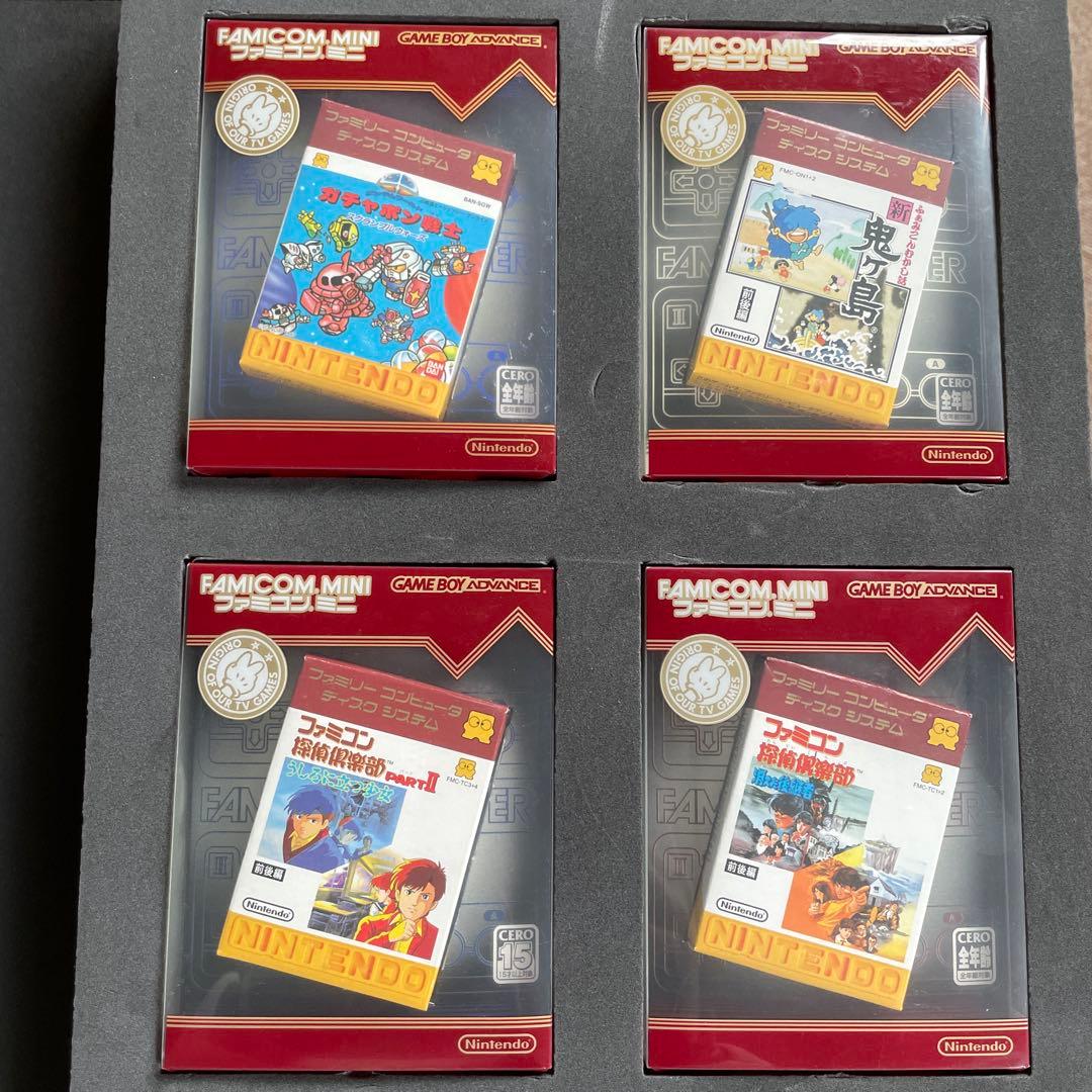 Nintendo Soft Box