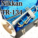 Yamaha Trumpets Nikkan Tr-134