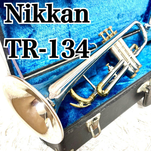 Yamaha Trumpets Nikkan Tr-134