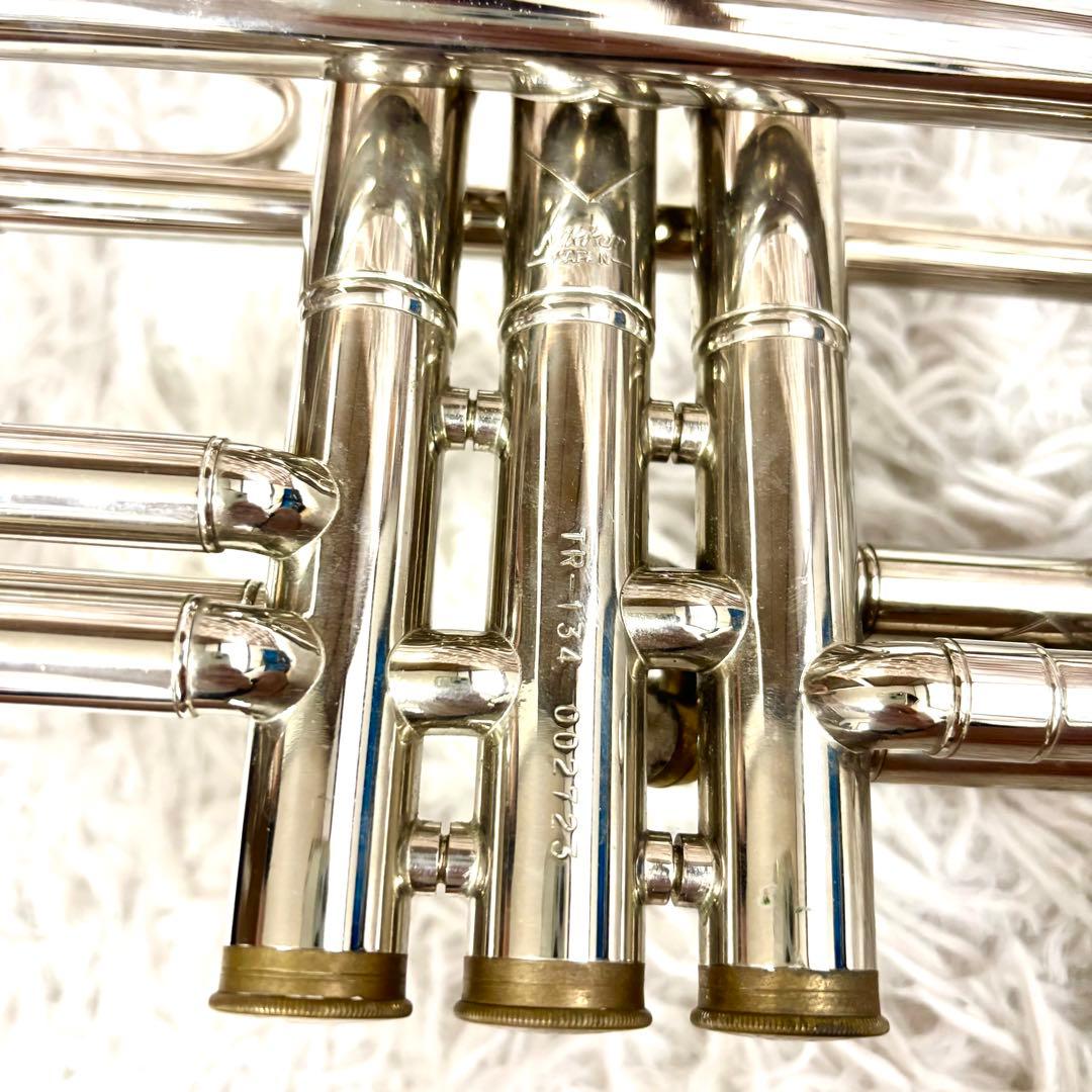 Yamaha Trumpets Nikkan Tr-134