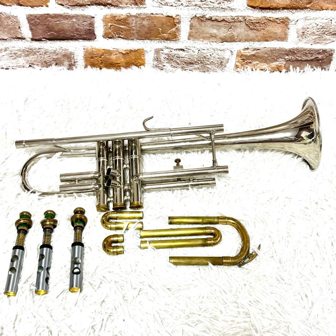 Yamaha Trumpets Nikkan Tr-134