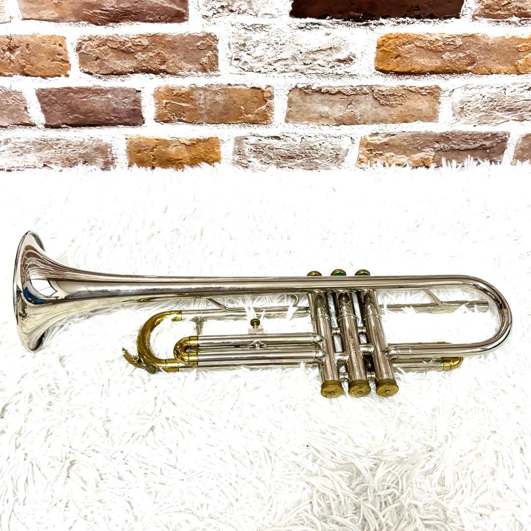 Yamaha Trumpets Nikkan Tr-134
