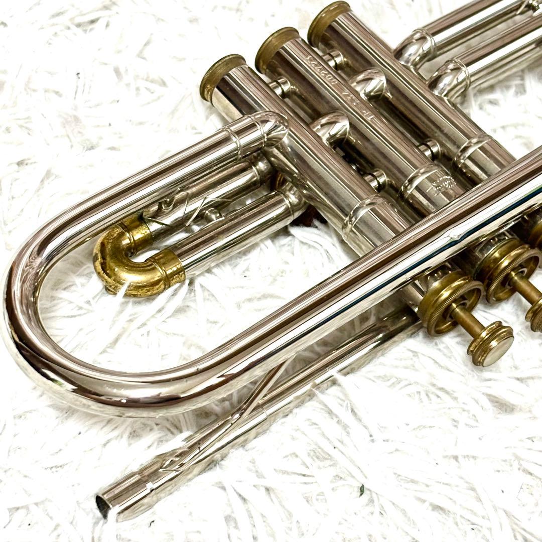 Yamaha Trumpets Nikkan Tr-134
