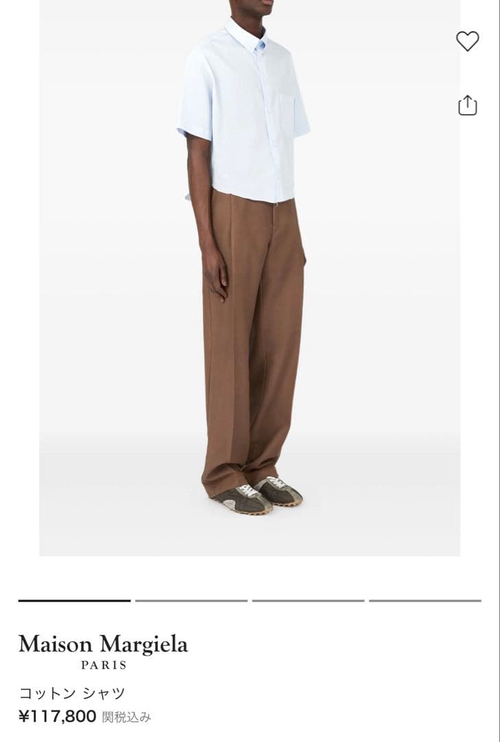 Maison Margiela Other 39