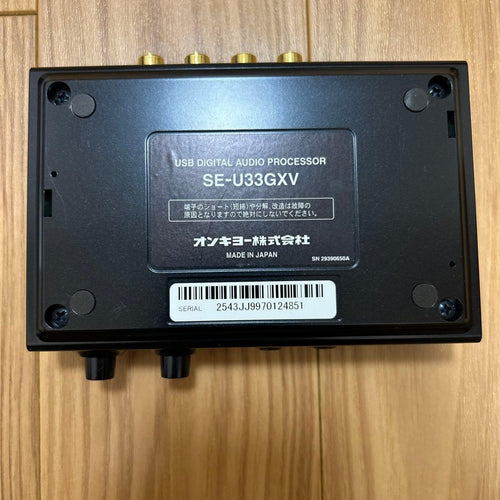 Onkyo Others