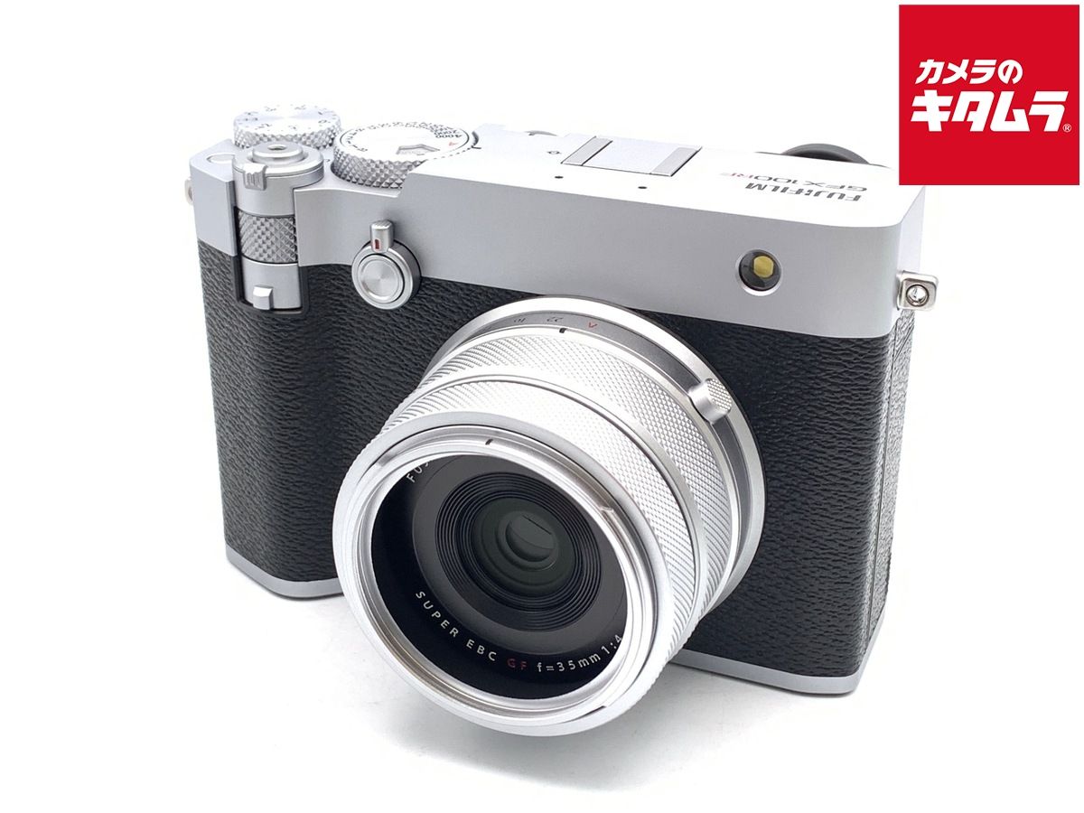 Fujifilm Mirrorless Interchangeable Lips Gfx 100Rf Jp