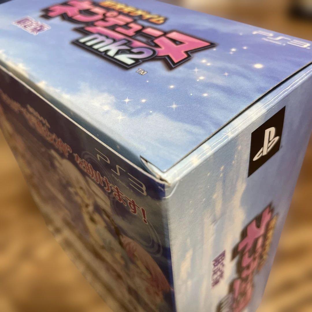Playstation3 Games (Physical) Mk2 2