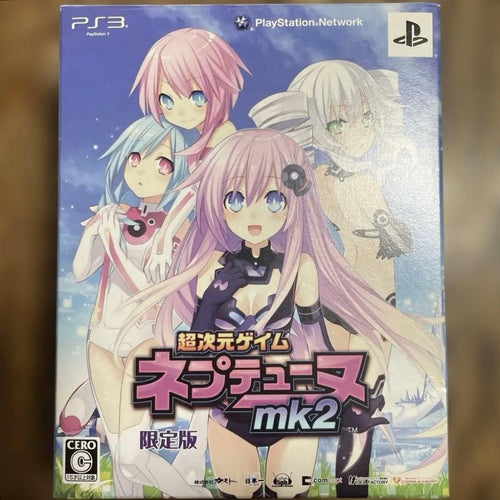 Playstation3 Games (Physical) Mk2 2