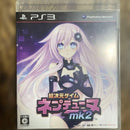Playstation3 Games (Physical) Mk2 2