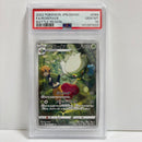 Pokemon Card Game Chr[S9A 068/067]( Psa10