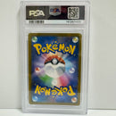 Pokemon Card Game Chr[S9A 068/067]( Psa10