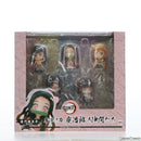 Megahouse Others