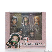 Megahouse Others