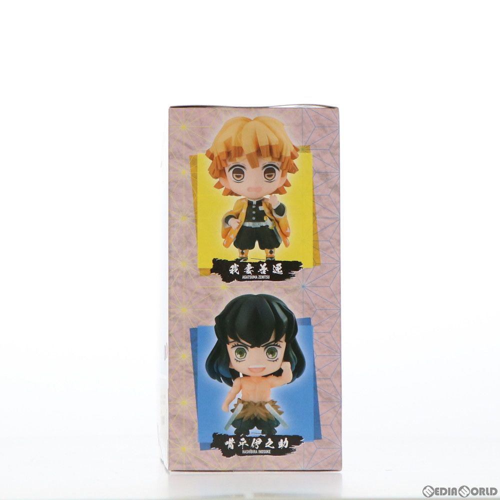 Megahouse Others