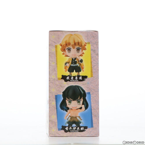 Megahouse Others