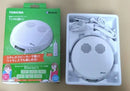 Portable Cd Players Toshiba Ty-P50