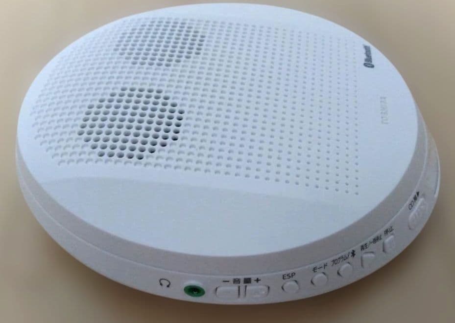 Portable Cd Players Toshiba Ty-P50