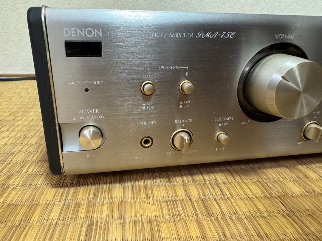 Denon Integrated Amplifiers Pma-725Ae