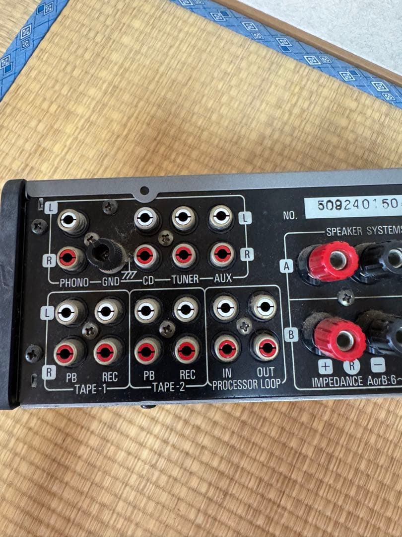 Denon Integrated Amplifiers Pma-725Ae