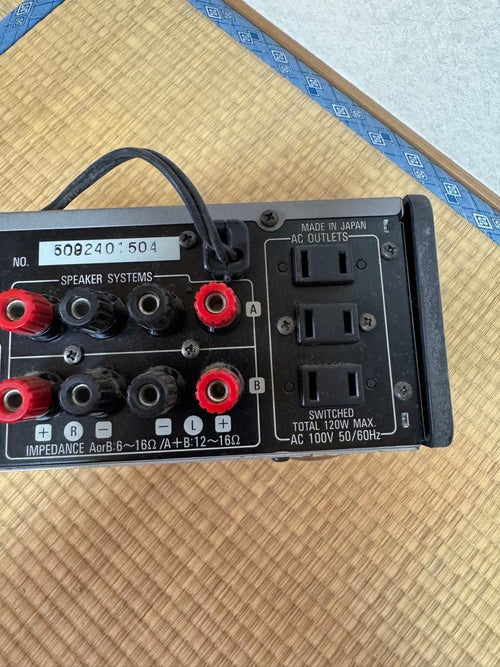 Denon Integrated Amplifiers Pma-725Ae