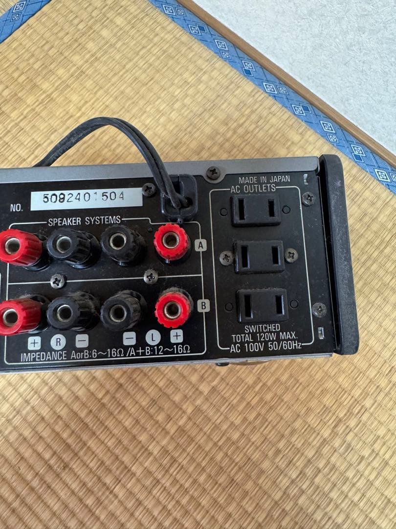 Denon Integrated Amplifiers Pma-725Ae