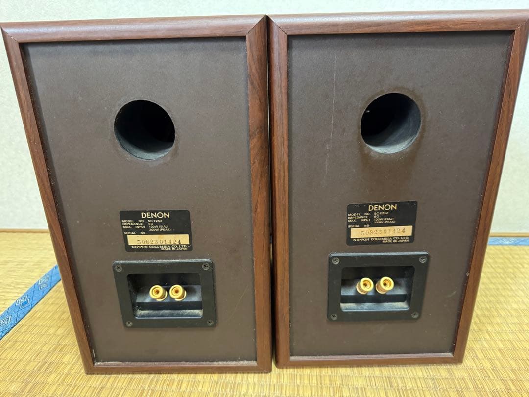Denon Integrated Amplifiers Pma-725Ae